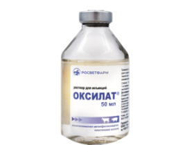 Производственная компания «РВФ-ПРО»