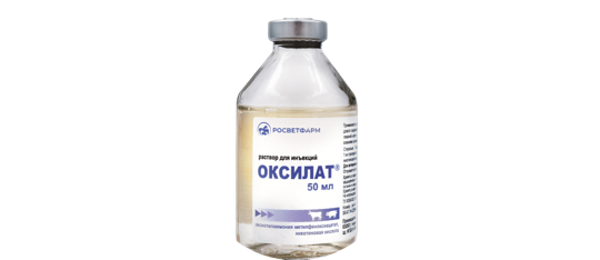 Фото опубликовано: АО "РВФ-ПРО", ИНН 5402105877, rosvetfarm.ru  ©