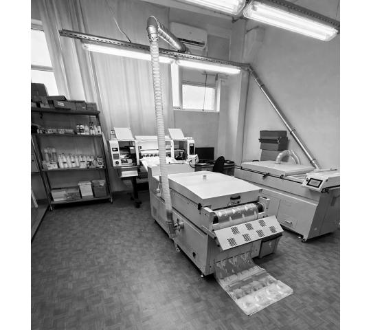 Фото 1 Наше оборудование