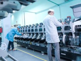 Завод «Эталон» признан самым технологичным предприятием Тверской области