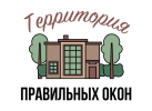 Территория Правильных Окон