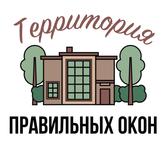 Фото опубликовано: ИП Вакулич Петр Михайлович, ИНН 641101227058, tpo-okna.ru  ©