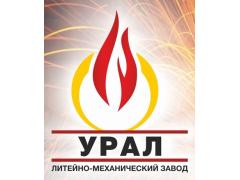 Фото 1 Чугунные изделия на заказ, г.Бийск 2026