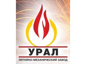 Чугунные изделия на заказ