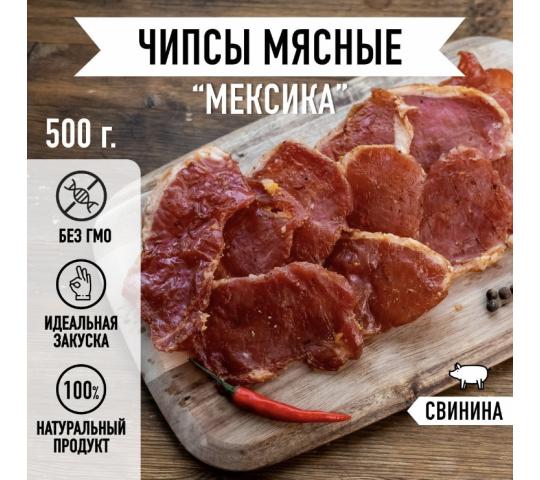 Фото опубликовано: ООО "МИР", ИНН 5751060161 © Фото опубликовано: ООО "МИР", ИНН 5751060161 ©
