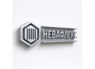Производитель сильфонных компенсаторов «Невафлекс»