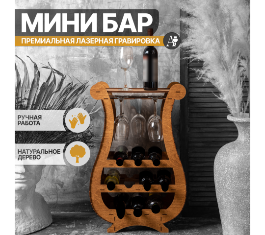 Фото опубликовано: ИП Позднышев Николай Викторович, ИНН 504308390474, artandwood.ru  ©