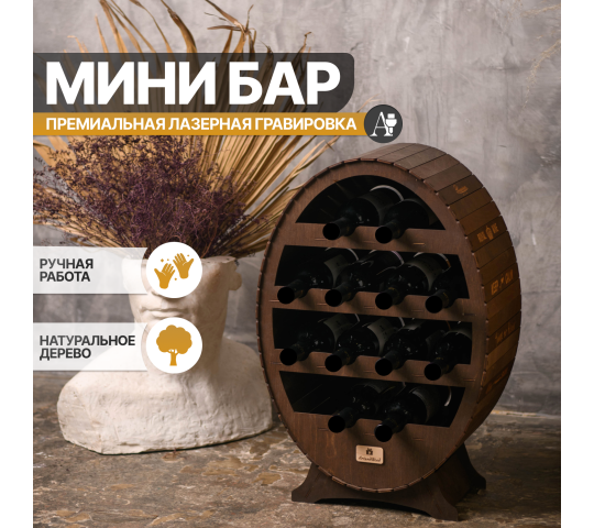 Фото опубликовано: ИП Позднышев Николай Викторович, ИНН 504308390474, artandwood.ru  ©