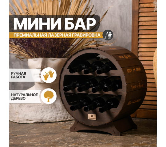 Фото опубликовано: ИП Позднышев Николай Викторович, ИНН 504308390474, artandwood.ru  ©