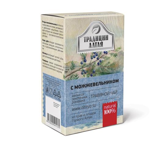Фото 2 Подарочный набор травяных чаёв «Ароматы тайги», г.Бийск 2026