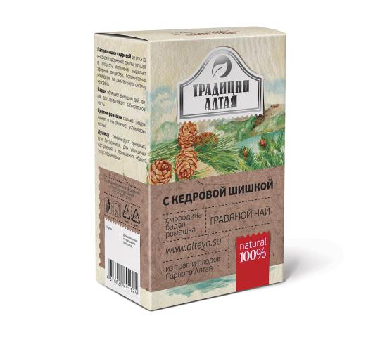 Фото 5 Подарочный набор травяных чаёв «Ароматы тайги», г.Бийск 2026