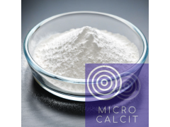 Фото 1 Микрокальцит, г.Челябинск 2026