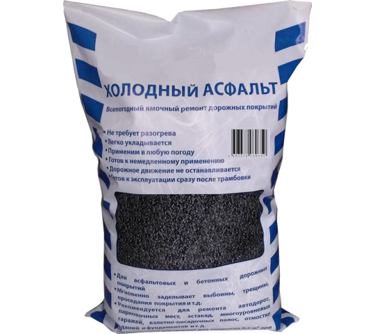 Фото опубликовано: ООО, ИНН 0277135103, bitumatm.ru  ©