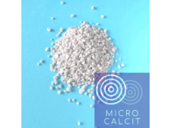 Фото 1 Мраморная крошка, г.Челябинск 2026