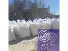 Фото 1 Минеральный порошок МП-1 и МП-2, г.Челябинск 2026