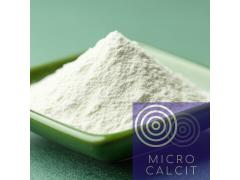 Фото 1 Карбонат кальция, г.Челябинск 2026