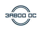 ООО «Завод ОС»