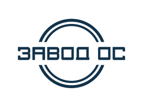 ООО «Завод ОС»