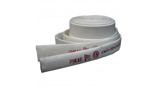 Фото опубликовано: ООО "СПЕЦПОЖМОНТАЖ", ИНН 5009074729, www.pojarnie-rukava.ru  ©