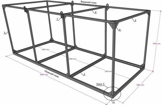 Фото 3 Блок- контейнер (будка, вагончик, бытовка), г.Кемерово 2026