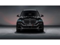 Аренда автомобилей для бизнеса в Южно-Сахалинске | Услуги проката