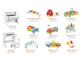 Конструктор ,Водяной пистолет ,Деревянные игрушки