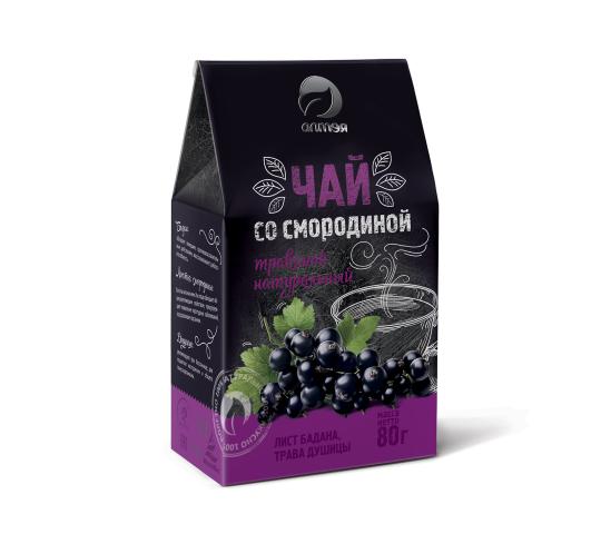 Фото 3 Травяной алтайский чай, г.Бийск 2026