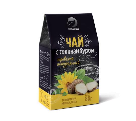 Фото 5 Травяной алтайский чай, г.Бийск 2026