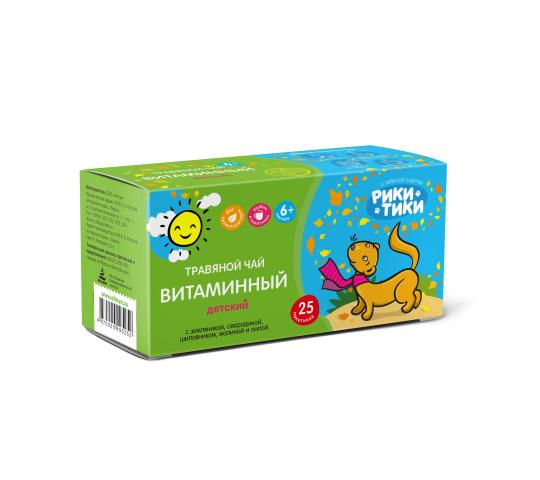 Фото 7 Травяной алтайский чай, г.Бийск 2026