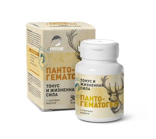 Фото 2 Пантогематоген, г.Бийск 2026