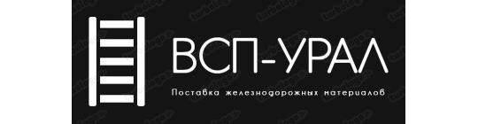 Фото опубликовано: ООО "АЛЬФАГРУПП", ИНН 6658532848, vsp-ural.ru  ©