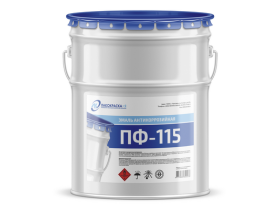 Краска эмаль алкидная ПФ-115