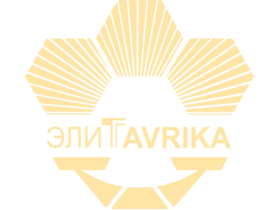 ФГБУН «НИИ СХ Крыма» Торговая марка «ЭлиTavrika»