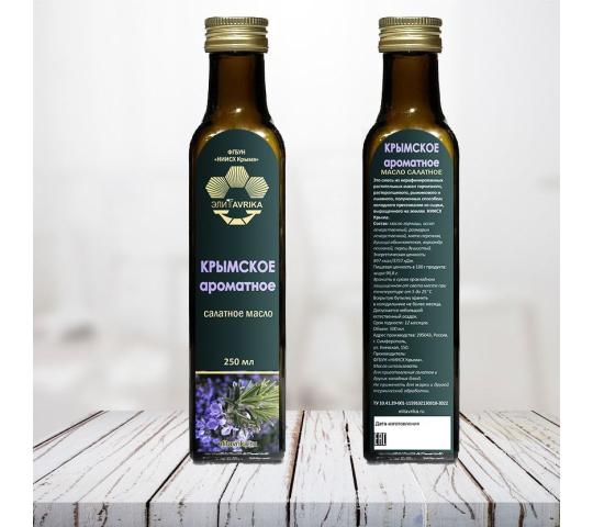 Фото опубликовано: ФГБУН "НИИСХ КРЫМА", ИНН 9102200862, elitavrika.ru  ©