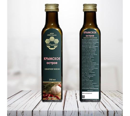 Фото опубликовано: ФГБУН "НИИСХ КРЫМА", ИНН 9102200862, elitavrika.ru  ©