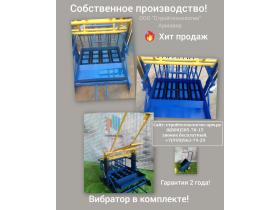 ООО «Стройтехнологии«