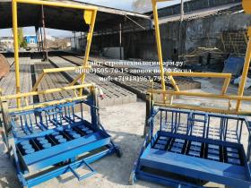 ООО «Стройтехнологии«