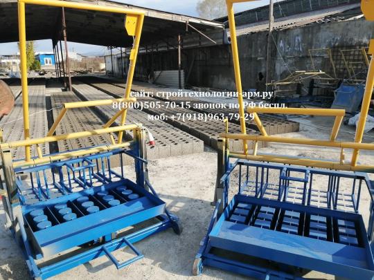 Фото опубликовано: ООО "СТРОЙТЕХНОЛОГИИ", ИНН 2302061331, стройтехнологии-арм.рф  ©