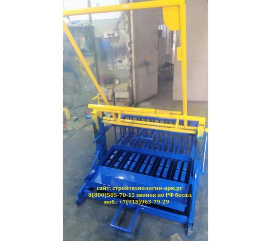 Фото 5 Вибростанок для шлакоблоков ЭСТ-5 на 5 блоков., г.Армавир 2026