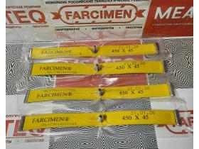 FARCIMEN