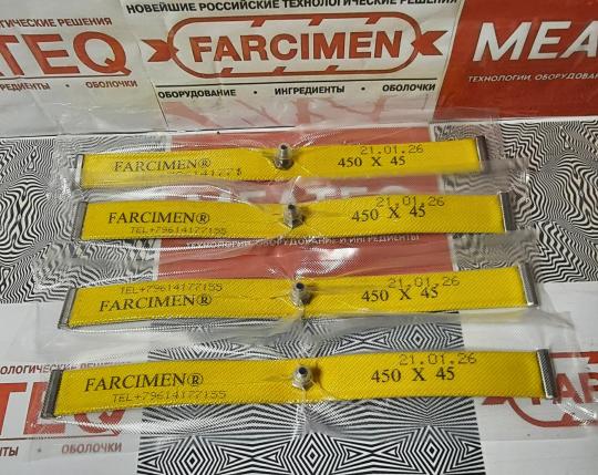 Фото опубликовано: ИП Дадыкин Родион Викторович, ИНН 611800253157, meateq.ru  ©