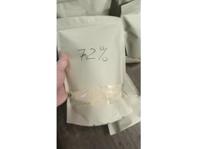 Частная Мыловаренная Компания «FAMOS»