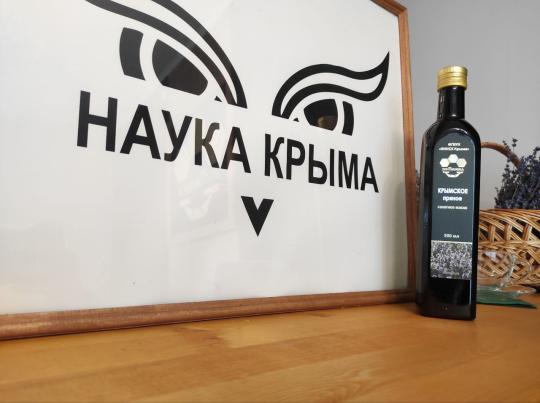 Фото опубликовано: ФГБУН "НИИСХ КРЫМА", ИНН 9102200862, elitavrika.ru © Фото 2 Салатное масло «Крымское пряное» 250 мл., г.Симферополь 2026