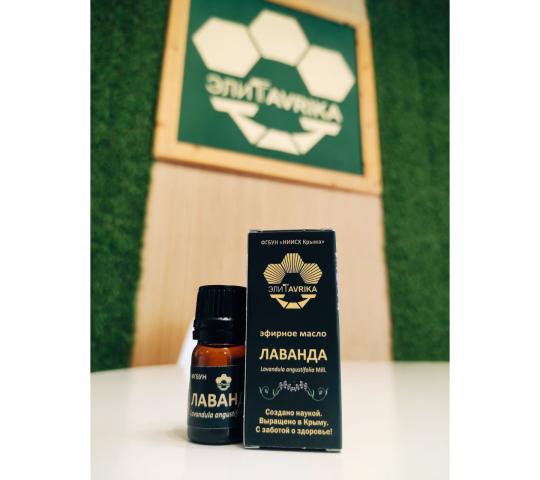 Фото опубликовано: ФГБУН "НИИСХ КРЫМА", ИНН 9102200862, elitavrika.ru  ©