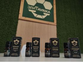 Эфирное масло лаванда 5 мл.