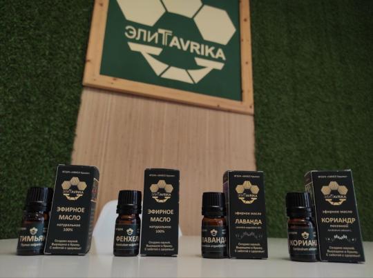 Фото 3 Эфирное масло лаванда 5 мл., г.Симферополь 2026