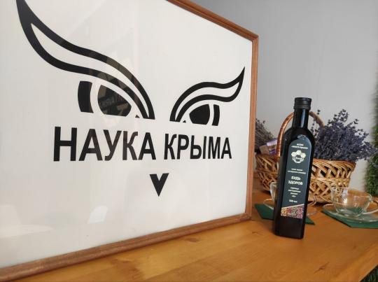 Фото 5 ФГБУН «НИИ СХ Крыма» Торговая марка «ЭлиTavrika», г.Симферополь