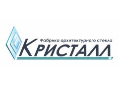 Фабрика архитектурного стекла «Кристалл»