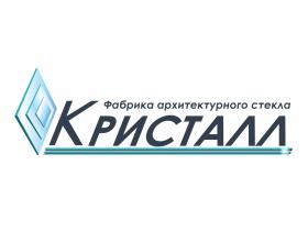 Фабрика архитектурного стекла «Кристалл»