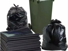 Акция на 1000 рулонов ПВД 240л/10шт по цене 145₽/рулон